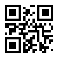 QR-Code zur Buchseite 9783967143461