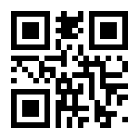 QR-Code zur Seite https://www.isbn.de/9783967170429