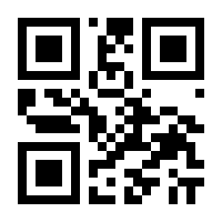 QR-Code zur Buchseite 9783967171051