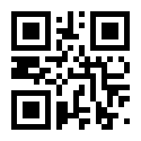 QR-Code zur Seite https://www.isbn.de/9783967382549