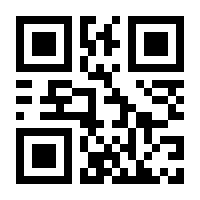 QR-Code zur Seite https://www.isbn.de/9783967390704