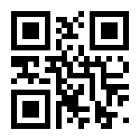 QR-Code zur Seite https://www.isbn.de/9783967390759