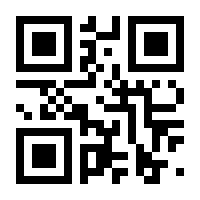 QR-Code zur Seite https://www.isbn.de/9783967400120