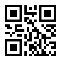 QR-Code zur Buchseite 9783967400441