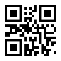 QR-Code zur Buchseite 9783967401196