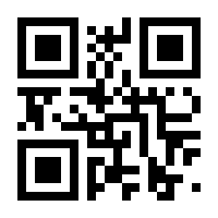 QR-Code zur Seite https://www.isbn.de/9783967401233