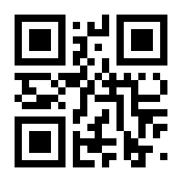 QR-Code zur Seite https://www.isbn.de/9783967401240