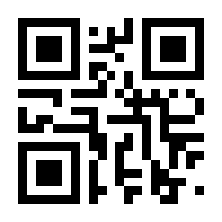 QR-Code zur Seite https://www.isbn.de/9783967401264