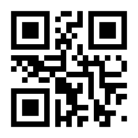 QR-Code zur Seite https://www.isbn.de/9783967401592