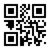 QR-Code zur Seite https://www.isbn.de/9783967401790