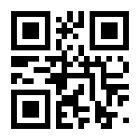 QR-Code zur Seite https://www.isbn.de/9783967402421