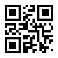 QR-Code zur Buchseite 9783967402858