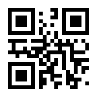 QR-Code zur Seite https://www.isbn.de/9783967403411