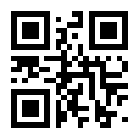 QR-Code zur Seite https://www.isbn.de/9783967403480