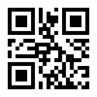 QR-Code zur Buchseite 9783967460377