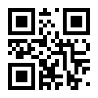 QR-Code zur Seite https://www.isbn.de/9783967460391