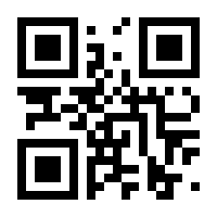 QR-Code zur Seite https://www.isbn.de/9783967470840