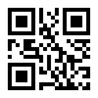 QR-Code zur Buchseite 9783967520477