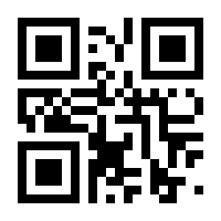 QR-Code zur Seite https://www.isbn.de/9783967520774