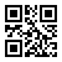 QR-Code zur Seite https://www.isbn.de/9783967521061