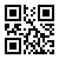 QR-Code zur Buchseite 9783967525434