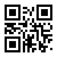 QR-Code zur Seite https://www.isbn.de/9783967525885