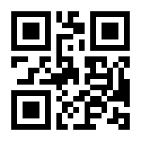 QR-Code zur Seite https://www.isbn.de/9783967526080