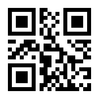 QR-Code zur Buchseite 9783967526196