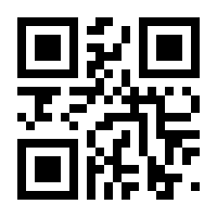 QR-Code zur Seite https://www.isbn.de/9783967526448