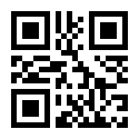 QR-Code zur Seite https://www.isbn.de/9783967526776