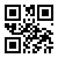 QR-Code zur Seite https://www.isbn.de/9783967692402