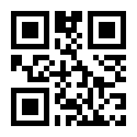 QR-Code zur Seite https://www.isbn.de/9783967693768