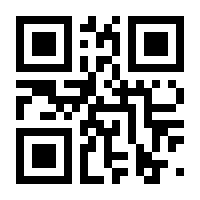 QR-Code zur Seite https://www.isbn.de/9783967750157