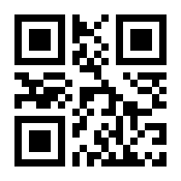 QR-Code zur Buchseite 9783967750195