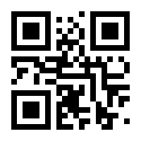 QR-Code zur Buchseite 9783967821192