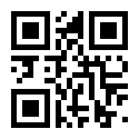 QR-Code zur Buchseite 9783967890303