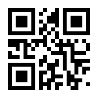 QR-Code zur Buchseite 9783967890310