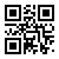 QR-Code zur Seite https://www.isbn.de/9783967921526