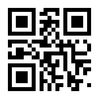 QR-Code zur Seite https://www.isbn.de/9783967923988