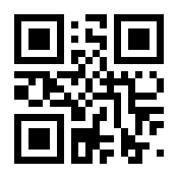 QR-Code zur Seite https://www.isbn.de/9783967924794