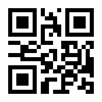 QR-Code zur Seite https://www.isbn.de/9783967924800