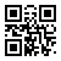 QR-Code zur Seite https://www.isbn.de/9783967929164
