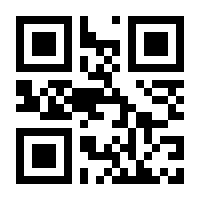 QR-Code zur Buchseite 9783968060088