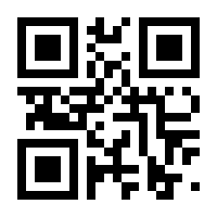 QR-Code zur Seite https://www.isbn.de/9783968150093