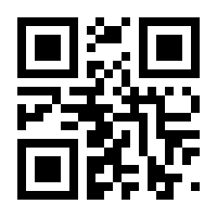 QR-Code zur Seite https://www.isbn.de/9783968150574