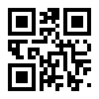 QR-Code zur Buchseite 9783968214566