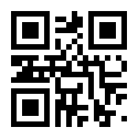 QR-Code zur Seite https://www.isbn.de/9783968218465
