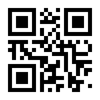 QR-Code zur Seite https://www.isbn.de/9783968220505