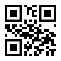 QR-Code zur Buchseite 9783968222516