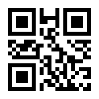 QR-Code zur Seite https://www.isbn.de/9783968240022